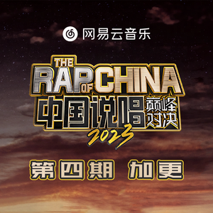 三国艳史2成人版
