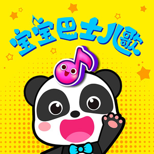 三国艳史2成人版
