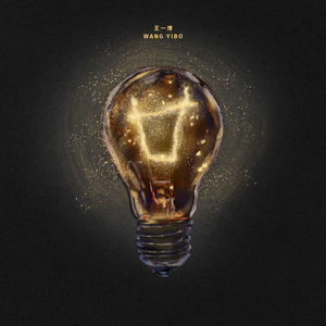 三国艳史2成人版
