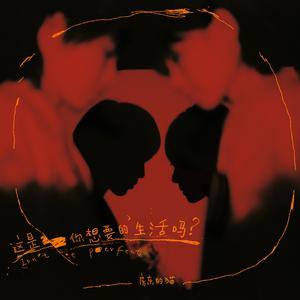 三国艳史2成人版
