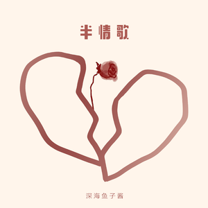 三国艳史2成人版
