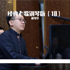 三国艳史2成人版
